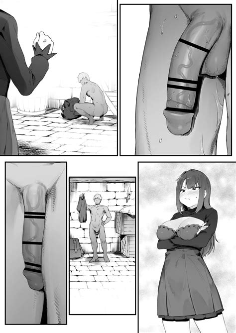 Noroi No Sei De MP Ga Tarimasen 1 4 Page 13 Nhentai Hentai Doujinshi And Manga