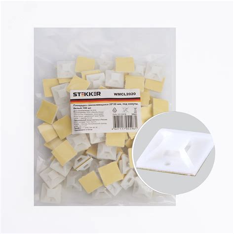 Площадка самоклеющаяся 20*20 мм, под хомуты, белый, артикул WMCL2020 ...