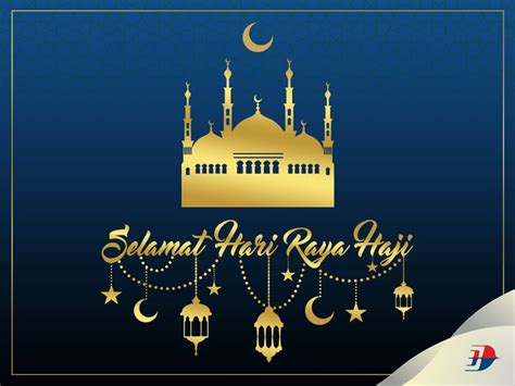 Selamat Hari Raya Haji Poster : Selamat Hari Raya Haji Stock Vector