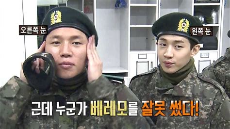 HOT 진짜 사나이 신병 입대 얼떨결에 분대장 되어 분대장의 새 역사 쓰는 케엉성 케이윌 YouTube