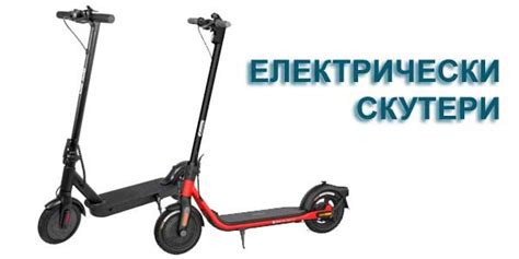 Веломагазин СТЕФ