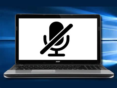Инструкция: как включить микрофон на ноутбуке с Windows 10, 8 или 7 ...