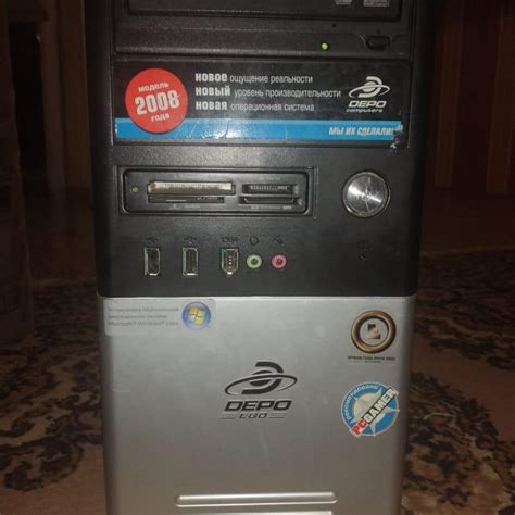 Системный блок Depo Ego 8510 MN – купить в Пензе, цена 1 000 руб ...