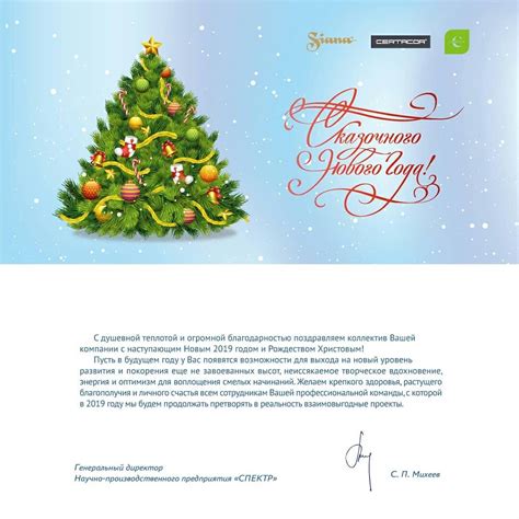 Кузнечные и термостойкие эмали до 900 °C «Certa» | Cheboksary