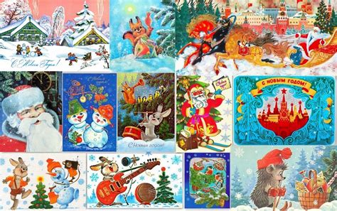 Пазл «Новогодние открытки» из 273 элементов | Собрать онлайн пазл №270584