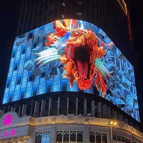 Naked Eye 3D Screen Custom LED Display Screens Manufacturer LEDKUL
