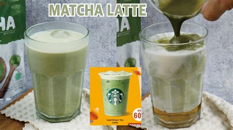 Lebih Enak Dari Starbuckss Resep Matcha Latte Andalan Youtube