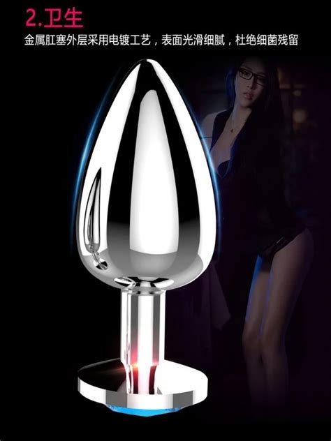 Jouets Sexuels En Acier Inoxydable Pour Femme Plug Anal Masseur Cristal