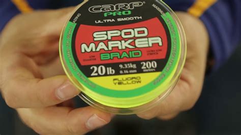 Шнур Carp Pro для маркерных и сподовых удилищ - YouTube