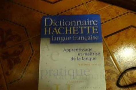 Словарь французского языка | Festima.Ru – частные объявления