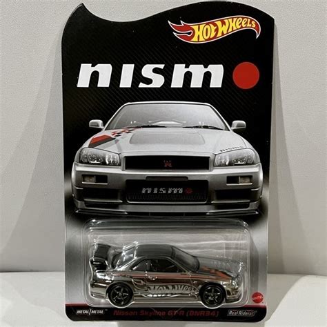 Jual Hot Wheels Nissan Skyline R Nismo Rlc Shopee Indonesia