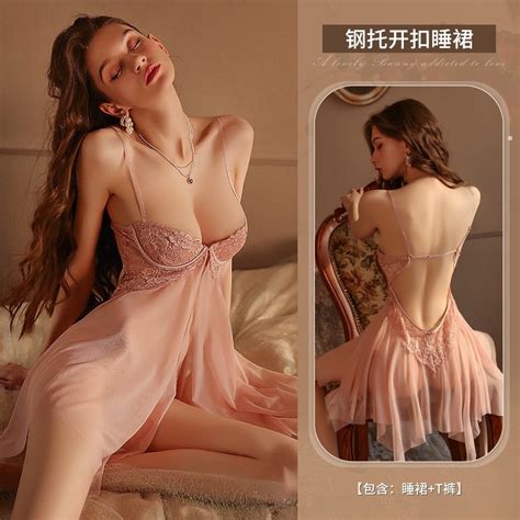 Jual Lingerie Sexy V Neck Dress Wanita Seksi Baju Tidur Wanita Dewasa G