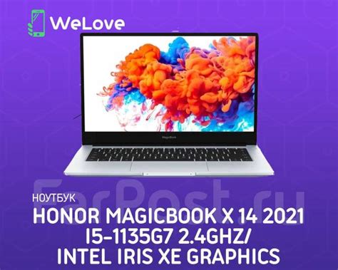 Ноутбук Honor MagicBook X 14 2021 (NDR-WDH) i5-1135G7 / Intel Iris Xe ...