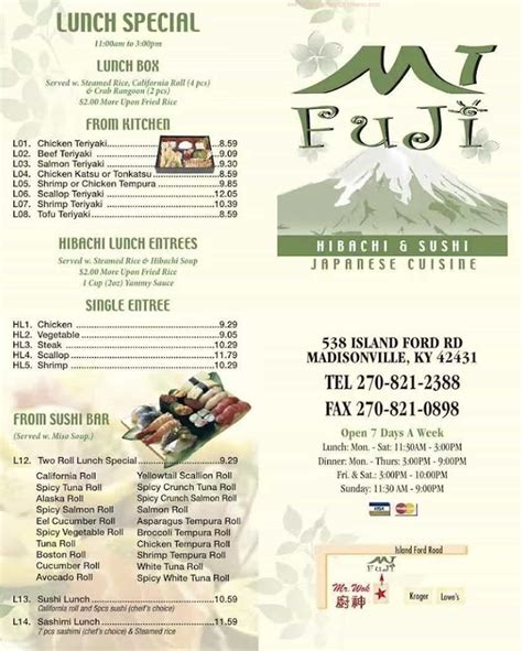 Menu at Mt Fuji restaurant, Madisonville