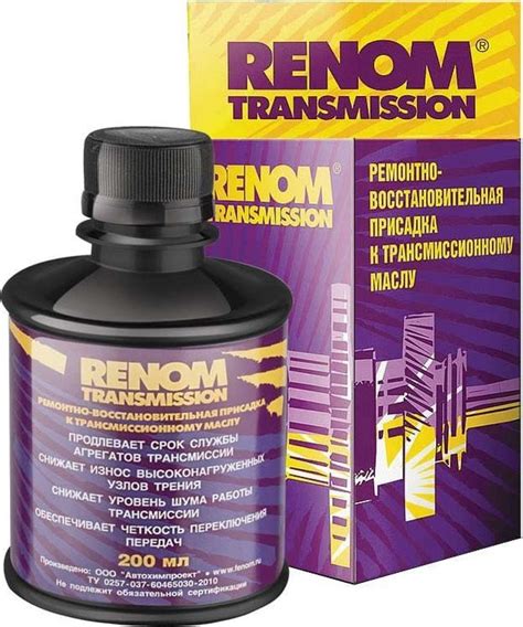Ремонтно-восстановительная присадка к трансмиссионному маслу FENOM ...
