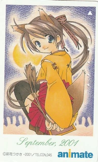 Erotik Manga Comic Anime Cartoon Animation Sexy Girl Hentai Tk Japan Gebr Eur