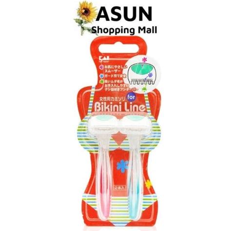 che ten sp Set Dao Cạo Vùng Kín Bikini Nữ Nam KAI Nhật Bản Shopee Việt Nam