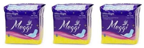 Meggi Прокладки женские - купить с доставкой по выгодным ценам в ...