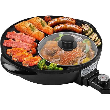 Food Party Electric Grill And Hot Pot Grill Hotpot Amazon Co Uk Home Kitchen