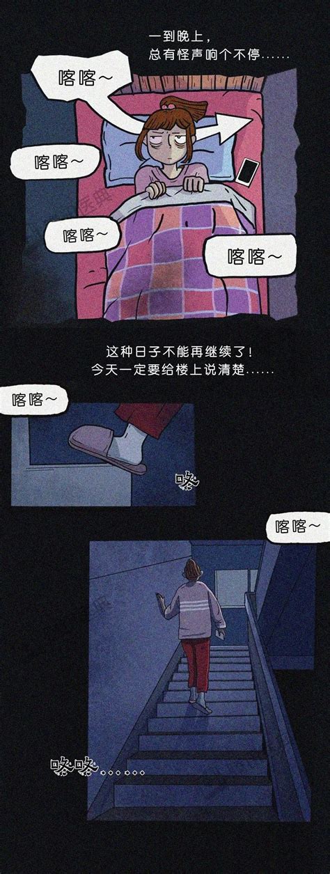 不小心把一口痰吞下去了，会对身体造成什么伤害吗？澎湃号·湃客澎湃新闻 The Paper