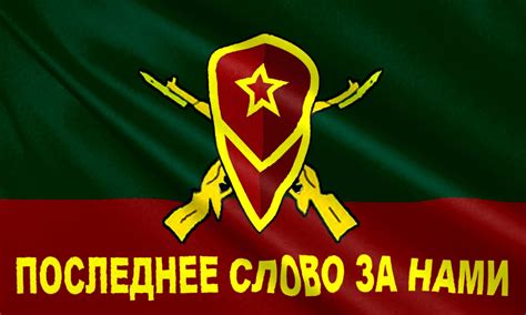 День мсв картинки (27 фото)