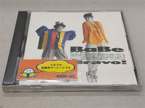 Yahoo オークション BaBe Bravo