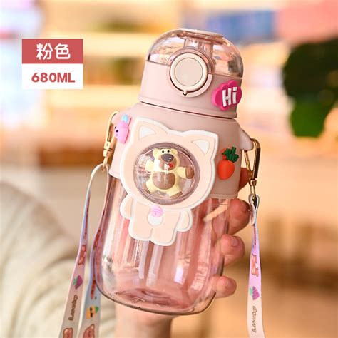 Jual Botol Minum Plastik Heenoor Astronot 792 Karakter Free Stiker 2d