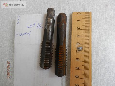 метчик М 16 ( комплект 2 шт. ) купить в Саранске цена 50,00 Р на ...