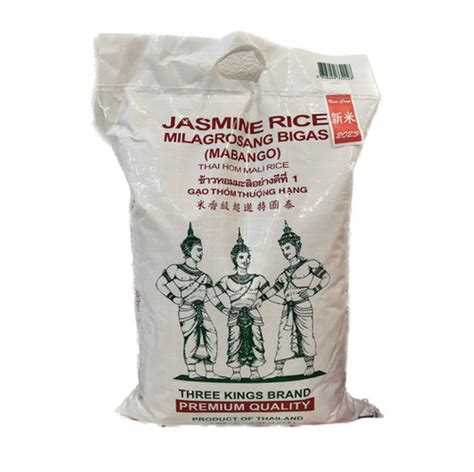 Jasmine Rice 25lbs SENTRO