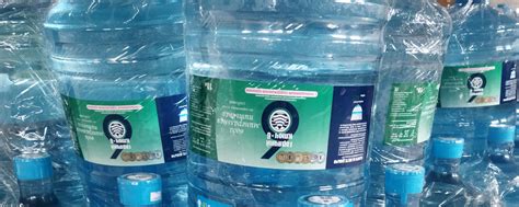 ВОДА ГОРЯЧИЙ КЛЮЧ-6 КРАСНОДАР 19 ЛИТРОВ | Канал об уникальной ...