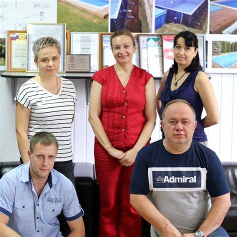 Лаборатория бассейнов