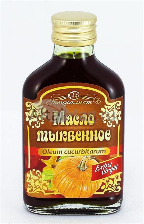 Масло тыквенной семечки специалист, 100 мл в Санкт-Петербурге — купить ...