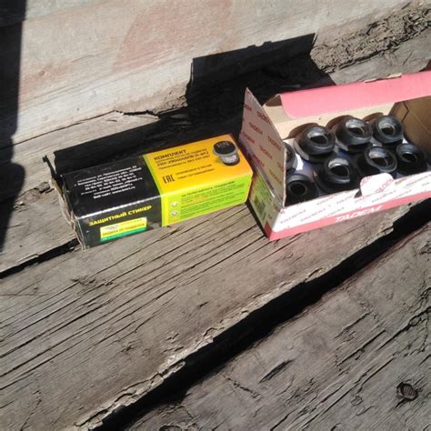 Сайлентблоки на ваз 2107 – купить в Шихане, цена 600 руб., дата ...