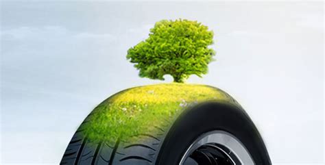 Environmentally Friendly Tire Technology