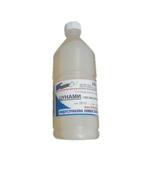 Обезмаслител ЦУНАМИ почистване на омаслен двигател