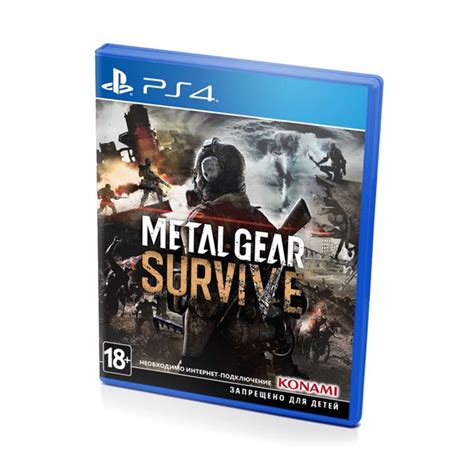 Игра Metal Gear Survive (PlayStation 5, PlayStation 4, Русские субтитры ...