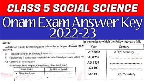 Class 5 Social Science Onam Exam Question Paper 2022 Answer Key 🔥std 5