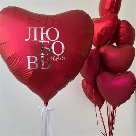 ШАРЫ УФА🎈ШАРИКИ УФА🎈ФОТОЗОНЫ УФА🎈ШАРЫ НА ВЫПИСКУ УФА🎈 on Instagram ...