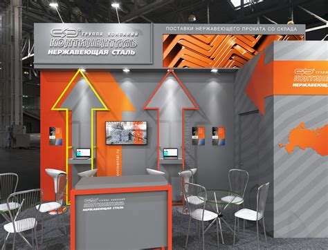 Континенталь on Behance