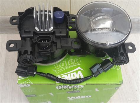 Купить Фара противотуманная LED комплект 2шт. VALEO 047414 в магазине ...