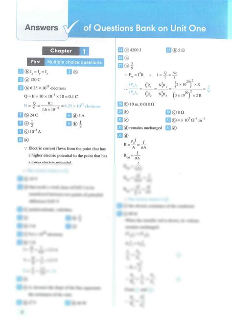 Solution Answers Of Physics El Moasser Final Revision S