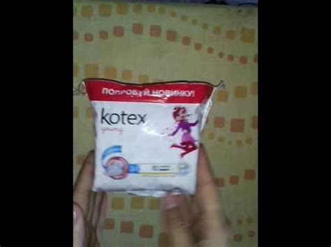 Обзор на прокладки kotex young//прокладки котекс - YouTube