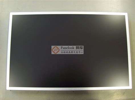 LG Display LM240WU4-SLB3 Overview - Panelook.com