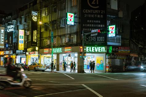 7-Eleven Franchise: A Cornerstone of Convenience and Triumph