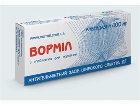 Широкого Спектра Действия | Народная медицина диагностика и лечение ...