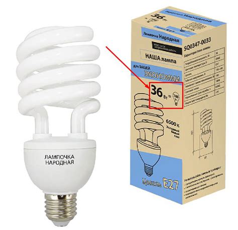 Сколько электроэнергии потребляют лампочки в час, день и месяц