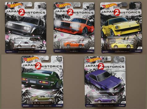 Hot Wheels Car Culture Japan Historics Complete Set Of Cars