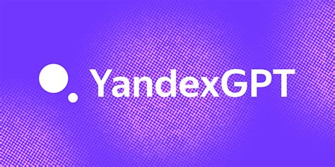 Алиса нового поколения работает на YandexGPT - Neural Digest