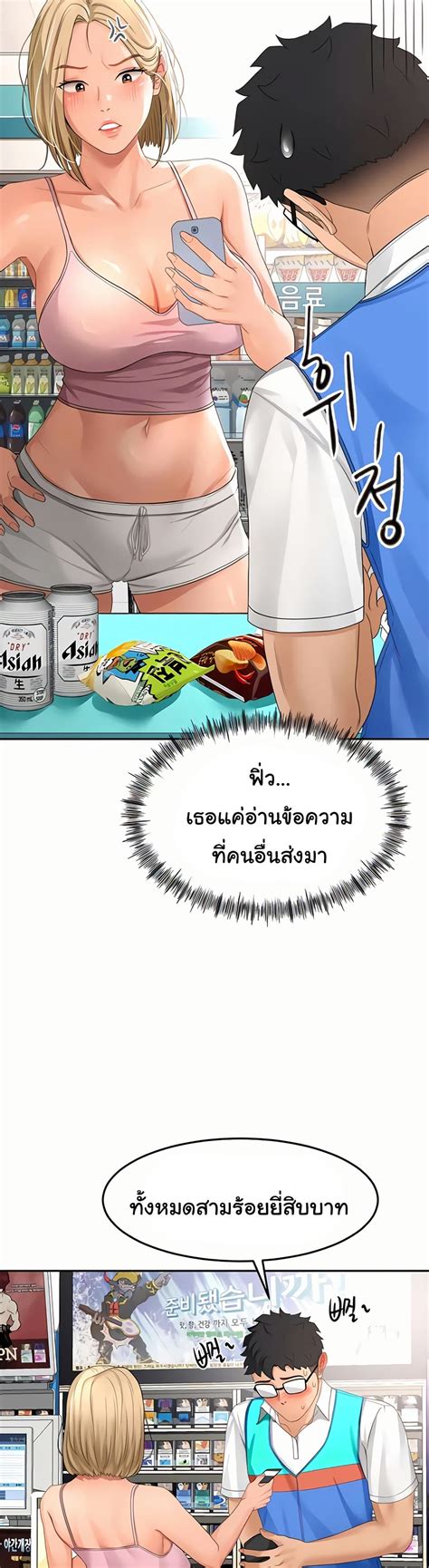 Rooftop Sex King 10 108Read เวบอานมงฮวา โดจน โดจนแปลไทย มงฮวาแนวสยว มงฮวา 18 อพเดททกวน