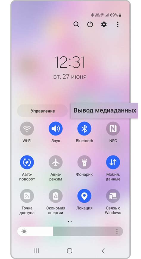 Как подключить два Bluetooth устройства к Samsung Galaxy одновременно ...